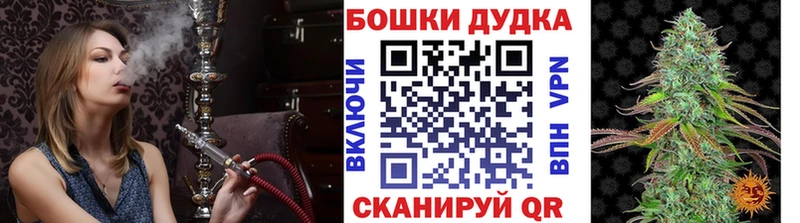 Названия наркотиков Урень Конопля  A-PVP  ГАШИШ  COCAIN 