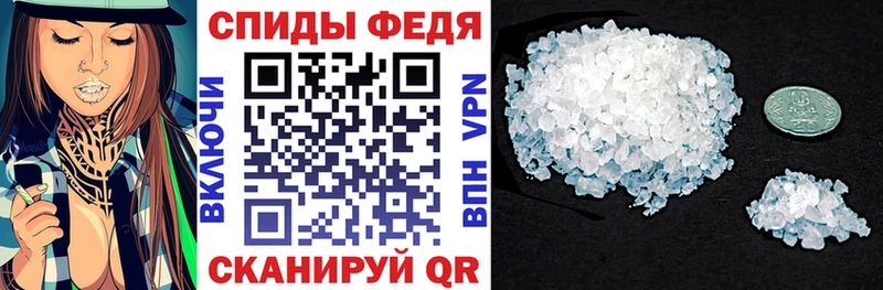 хочу наркоту  Урень  АМФ VHQ 