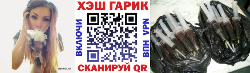 купить наркоту  Урень  ГАШИШ индика сатива 