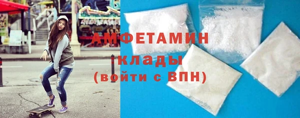 амф Аркадак