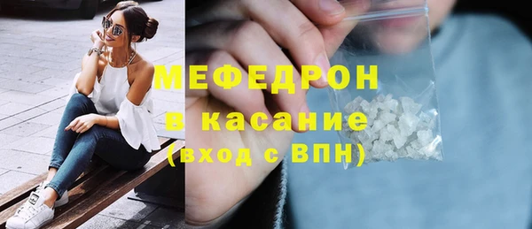 амф Аркадак