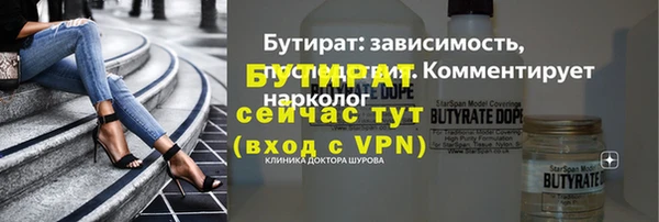 амф Аркадак