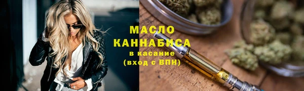 амф Аркадак