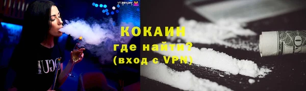 амф Аркадак