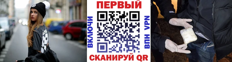 наркотики  Урень  Метамфетамин Декстрометамфетамин 99.9% 