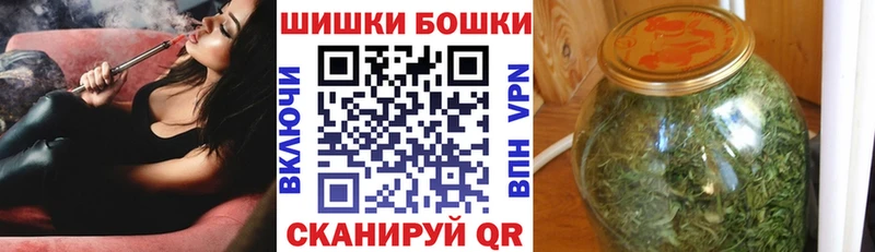 сколько стоит  Урень  кракен   Канабис Ganja 